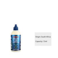 120ML Bicycle Chain Waxy Maintenance Oil Squirt MTB Road Bike Waxy Dry Chain Gear Oil Lube Chain Fork Flywheel Bike Accessories 15ml