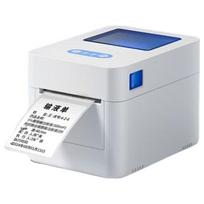 Gprinter D321 Hospital Thermal Label Printer CN plug (adapter included)