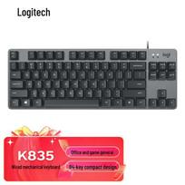 Logitech K835 Mechanical Keyboard