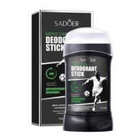 Vyriškas kvapnus dezodorantas-lazdelė 1 vnt. Galingas antiperspirantas Kvepalai Greitai stabdo prakaitavimą raudona