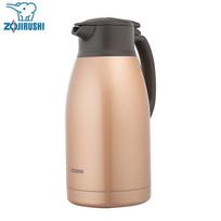 Zojirushi 1.9L Stainless Steel Thermos Bottle