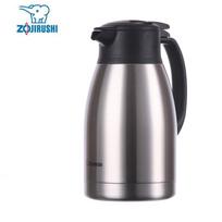 Zojirushi 1.5L Stainless Steel Vacuum Insulated Thermos