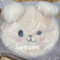 STRAY KIDS (Unopened) Skiju Skiju Conkiju Face Shoulder Bag Sunmin Parfait
