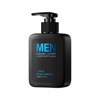 LAIKOU Vyriškas drėkinamasis veido prausiklis su aminorūgštimis, reguliuojantis riebalų išsiskyrimą, atgaivinantis veido prausiklis 180g Cleanser 180g