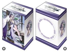 Bushiroad Deck Holder Collection V3 Azur Lane Kanmatsu Yukin Vol.1026 'Yingrui' ver.