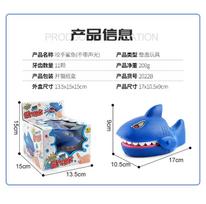New Strange Biting Shark Biting Finger Prank Toy Truth Or Adventure Party Multiplayer Interactive Game