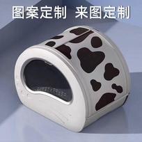 oversized fully enclosed cat litter box, sterilization drawer cat toilet, deodorant and splash-proof cross-border giant cat litter box Onigiri cat litter box black