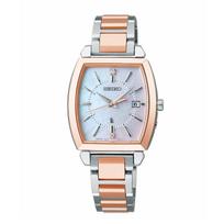 Seiko Watch Lucia ELAIZA IKEDA Limited Edition SSQW068 Pink Gold Watch Replacement Women's (Navy Band)