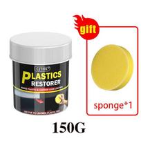 150g Car Plastic Restorer Back To Black Gloss Car Cleaning Products Plastic Leather Restore Auto Polish Repair Coating Renovator