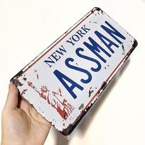 Embossed Vintage Prop Number Tag, Assman, Vanity License Plate, Seinfeld | Cosmo Kramer,  - Iron Material, Entryway, Boat, Room, 15x30cm(5.9x7.8inch)