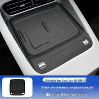BYD Sea Lion 06 Armrest & Central Control Wireless Charging Silicone Mat - Fits 25 Models Sea Lion 06dmi/EV (mid-low) without fridge