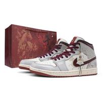Jordan Air Jordan 1 Žirgu į sėkmę Mid aukščio Vintažiniai krepšinio batai Unisex Šviesiai pilki DQ8426-105(Team73--) 41