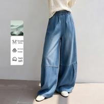 Demana Wide-Leg Balloon Pants XL
