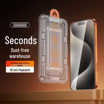 Shangsou iPhone Tempered Glass Screen Protector iPhone 15 Pro