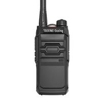 OUXING ZEK Long Range High Power Walkie Talkie (CN version)