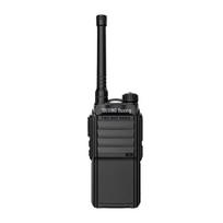 OUXING Professional Long-Distance Walkie-Talkie (CN version)