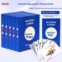 JUA Guandan Special Playing Cards, Thickened Imported Black Core Anti-Peeping Poker Cards, Guandan Cards for Table Games, 10 Decks Set YH-6097