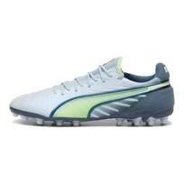 PUMA King Ultimate Men Comfort Minimal Wear Resistant Soccer Cleats White Grey 107868-03 45