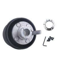 Steering Wheel Hubs Quick Release Adapter Boss Kit For Peugeot 106 306 for Citroen Saxo For Citroen AX 90 91 97 98 juoda