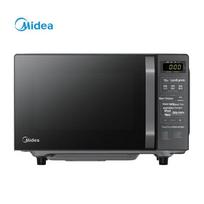 Midea 18L Microwave Oven with Grill
