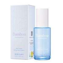 Bamboo Capsule Soothing Serum