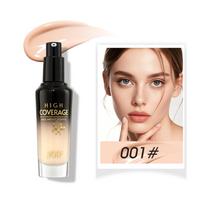 Cosmetics BOB foundation does not take off makeup, moisturizes makeup, is light and docile, does not card powder, natural concealer foundation 35ml