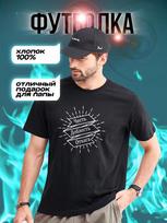 Honor, Valor, Courage T-shirt M