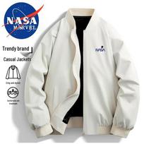 NASA MARVEL Men's Casual Stand Collar Baseball Jacket M kreminė