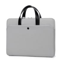 Li Shen 15.6-inch Ultra-Thin Leather-Film Laptop Messenger Bag