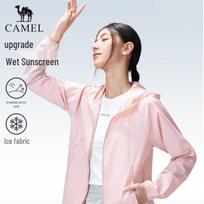 CAMEL Women's Cooling Water-Repellent Sun Protection Jacket M