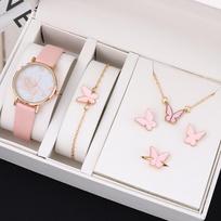 Fashion Women'S Watch Girls Simple Watch Casual Belt Ladies Watch Bracelet Necklace Group