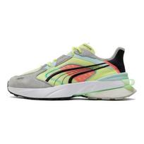 PUMA PWRFRAME Op-1 Abstract Unisex Comfort Cushioned Wear-resistant Low Lifestyle Casual Shoes White Grey Yellow 382649-01 35.5