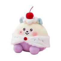 NCT Dream Sweet Dreamiez Sitting Plush Bamjji ONE SIZE