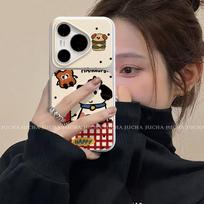 Silicone Phone Case Pura 90 70 Pro 80 With Cartoon Dog Fries Design Shockproof Soft Cover Women Stylish Protective Huawei Pura 90