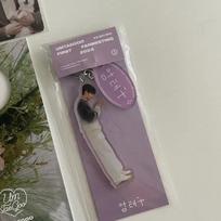 Uhm Tae-goo Fan Meeting 2024 Acrylic Keyring