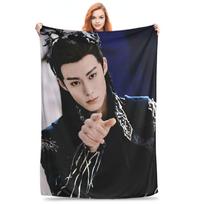 Dylan Wang Dong Fang Da Qiang Cang Lan Jue Blanket Multi-function Fleece Throw Blanket for Couch Office Throws Bedspread Quilt Size: 75*100cm, Weight: 230 GSM