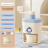 Portable Manual Ice Shaver for Smoothies and Snow Cones