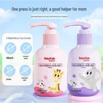 Shuke Baby Kids Oral Care Set