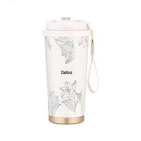 Debo Amway DEP-DS415 Lily Double-Drink Coffee Cup