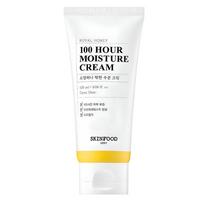 Skinfood Royal Honey Hydrating Face Cream Deep Moisture Nourishing Korean Moisturizer 100ml