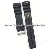 N.D.LIMITS Abalone Rubber Watch Strap, Fits Seiko Diver's Watches, Available in 20mm, 22mm, 24mm Sizes. 24mm