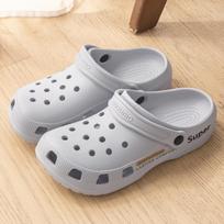 Men's EVA Closed-Toe Beach Clogs for Summer - Non-Slip & Breathable 42-43