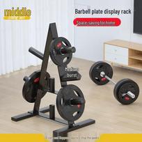 ZhongSui Barbell Plate & Dumbbell Storage Rack
