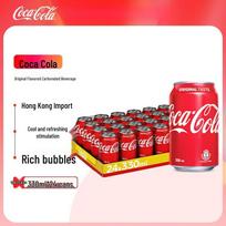 Coca-Cola Hong Kong Original Flavor