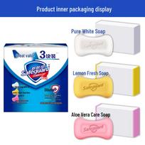 Safeguard Bar Soap 3-Pack gryna balta spalva