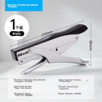 KW-Trio [Super Popular] Handheld Stapler, Portable Office Stapler, Takeout No.10 Stapler, Can Staple up to 10 Pages