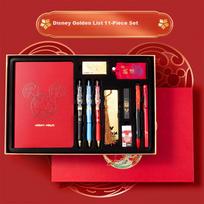 Disney Stationery Set Entrance Exams, Exam-Specific Gift Box Set, Success And Achievement Children's Learning Supplies, Birthday Gift And Boys