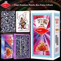 Yaoji Playing Cards, Durable Poker Cards, 989 One Pack of Eight Decks, Camping, Doudizhu Game, Board Games, Plastic Box Poker Cards