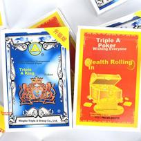 AAA Playing Cards AAA Entertainment Game Cards Dou Dizhu Double-Dealt Cards 3A Wang 9888 Ten Decks