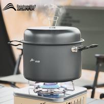 Beishanlang Ultralight Outdoor Camping Pot